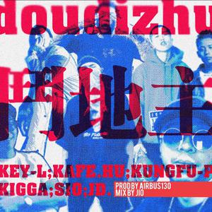 老师好紧⋯蕾丝丝袜真人视频
