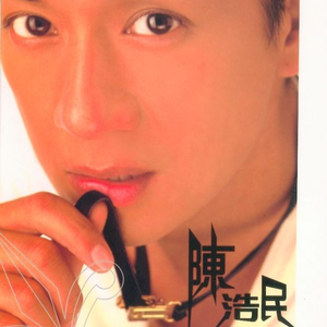 老师好紧⋯蕾丝丝袜真人视频
