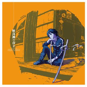 老师好紧⋯蕾丝丝袜真人视频
