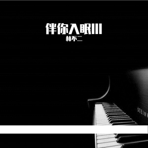 老师好紧⋯蕾丝丝袜真人视频
