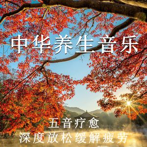 老师好紧⋯蕾丝丝袜真人视频
